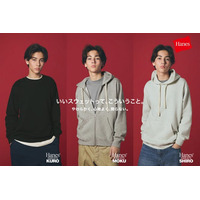 ヘインズ、包み込む肌触りとディテールにこだわり抜いた10.5オンス裏毛素材「Hanes SWEATS」シリーズを、8月28日（金）より発売開始