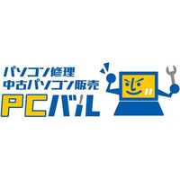 整備済中古パソコンがお得な「半期決算サマーセール」好評開催中！PCバルが世代別「推しパソコン」をセール限定価格で追加展開　8月末まで残り10日間のラストチャンス