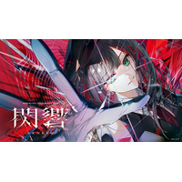 Neo-Porte所属の緋月 ゆい、2026年10月24日(土)に開催する自身初となるソロイベント「Hizuki Yui Solo Event 2026『閃響』」情報解禁！