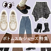 しまむらグループのオンラインストア 「しまむらパーク」にて、8/24（月）より 「アベイル 秋冬トレンドフェア」 を開催！
