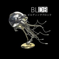 BLDB、夏休み後半に楽しむ「動く、照らす、組み立てる」新着3Dメタルモデルを発表-8月31日（月）まもなく終了！