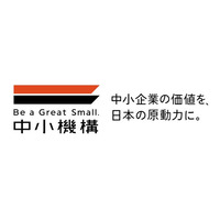 令和8年7月17日から18日にかけての大雨に伴う災害に関する被災中小企業・小規模事業者対策について