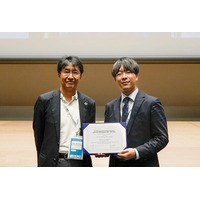 HIOKI、国際学会 IPEC-Nagasaki 2026 にて「Best Paper Award 2nd Prize」を受賞