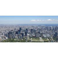 ドコモと三菱地所、大手町・丸の内・有楽町エリアでの次世代スマートシティの構築連携に合意