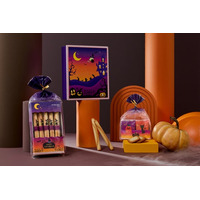ヨックモックの定番が期間限定パッケージで登場！「ハロウィンコレクション2026」 9月1日(火)より発売スタート！