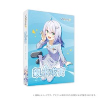 声の収録からパッケージ製造まで一貫して滋賀県内で制作された音声合成ソフト「VoiSona Talk 親水求実」2026年8月27日よりパッケージ版予約開始、2026年12月16日より販売開始