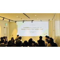 道内6地域の観光事業者をDX支援。インフルエンサー帯同の実践型「SNS情報発信強化セミナー」を9月24日より札幌から順次開催