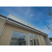 三洋工業 外装建材製品（笠木）に循環型低炭素アルミを採用