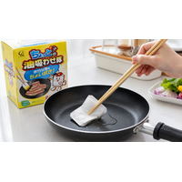 焼いたそばから、ちょい拭き。「油のお片付け」シリーズに新商品『ちょっとの油吸わせ隊』80枚入 新発売
