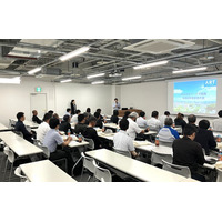 【愛媛・松山】無事故・無災害と高品質な家づくりを目指して！アート不動産が「令和8年度 安全大会」を開催