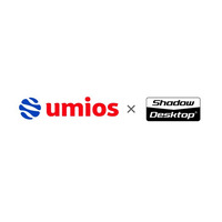 Umios ロジ株式会社、全国31拠点・約800台のPCを約3カ月でデータレス化