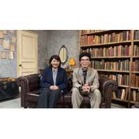 【ＢＳ日テレ】松下由樹と片桐仁のアートミステリー番組「万能の天才」に迫る！シン・世界の名画ミステリー～ レオナルド・ダ・ヴィンチ500年の謎 ～