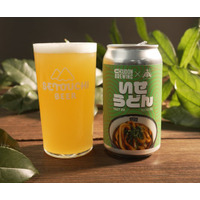 SETOUCHI BEERが展開するUDON BREWING、ISEKADOとの共同開発ビール「いせうどん HAZY IPA」を発売