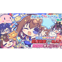 「holo Indie」『スターそらイトファンタジー ～空へ届く魔法～』追加DLC「高難易度追加MAP＆AZKi参戦パック」をSteamにて販売開始！
