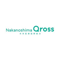 Nakanoshima Qross 健康長寿社会に向けた未来医療の新たな展開