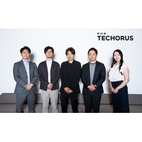 「閉域網×生成AI」の官公庁向け大型プロジェクトを正式受注 ～NHN テコラスとRagateが共同提案から開発まで伴走～