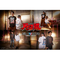 AIR TWOKYOからアニメ『刃牙道』グッズコレクションが10月8日（木）(10:00JST)販売開始！