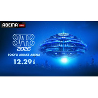 次世代ラッパーを発掘するオーディションプロジェクト番組『RAPSTAR 2026』によるHIPHOPイベント『STARZ 2026』 2026年12月29日（火）に有明アリーナで開催決定