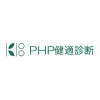 Webサイトを動かすPHPに重大な欠陥 更新の頼み先がない企業向けに道内の会社が「PHP健適診断」を開始