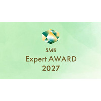 2027年度SMBエキスパート企業賞 100選 選考開始のお知らせ