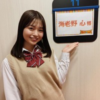 高3の海老野心、鼻出し受験騒動で周囲の受験生気遣う 画像